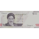 10.000 Iraanse Rials 